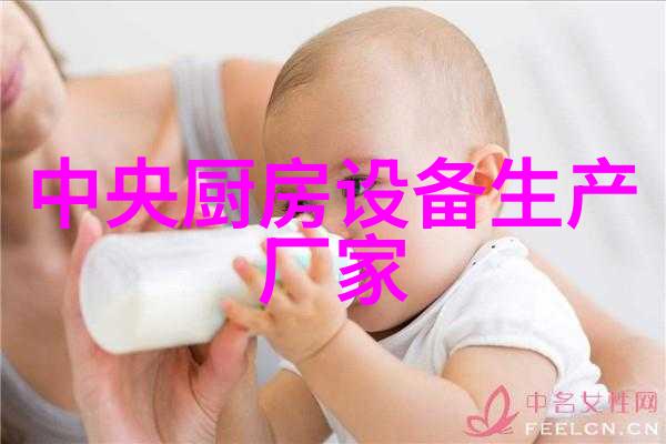 分子筛生命之网的编织者