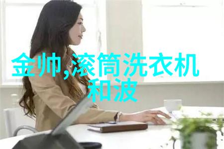 湖南现代物流职业技术学院我在这里找到了未来