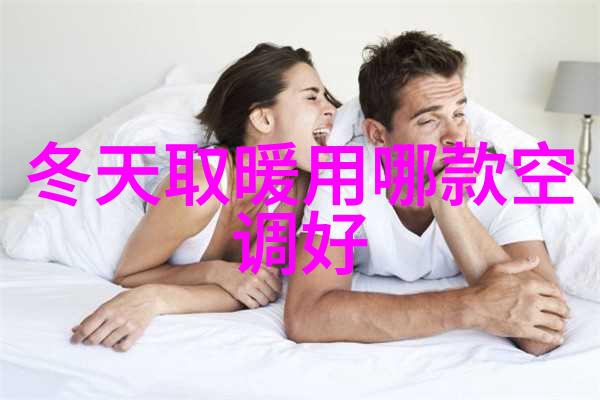 开荒保洁服务专业的室内外全面清洁解决方案