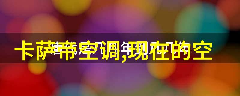 格兰仕加快拓展专业技工人才培育孵化基地