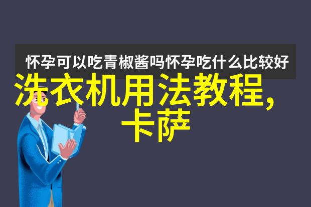 中国中车十年后股价预测与影响因素分析