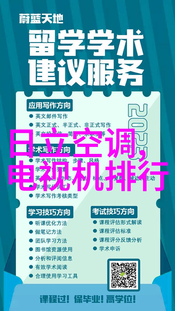 怎样清理冰箱排水孔我来教你一招解决积水问题