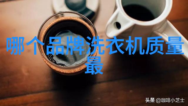 高端干洗技术专业清洁衣物秘诀