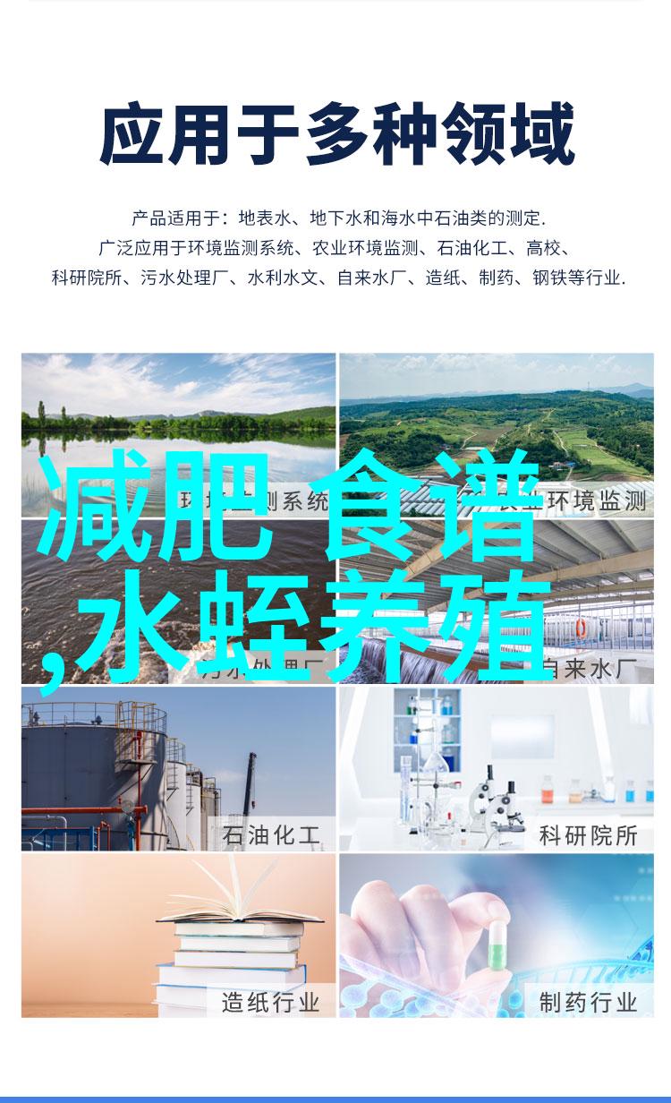 夏日炎炎中空调不制热的谜团氟气中的秘密与反差