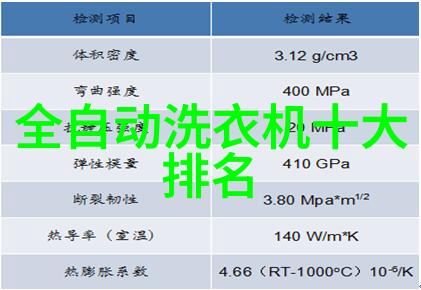 夹胶玻璃透明记忆的编织者