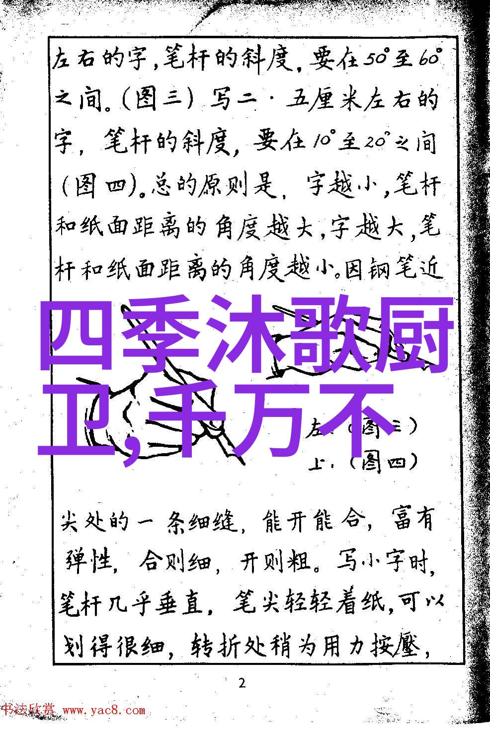 云南财经大学官网我在网上找到的这个网站简直太神奇了