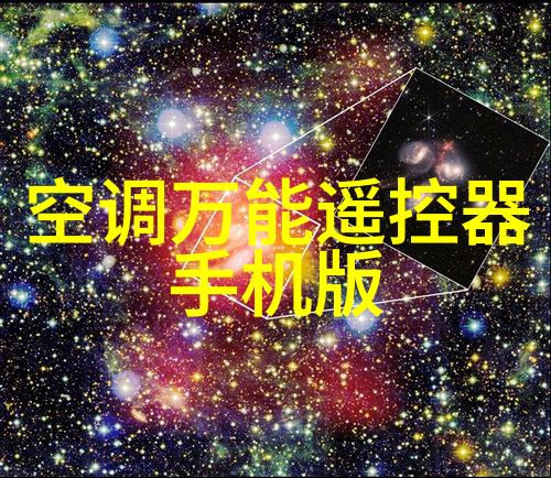 注册水电安装维修公司需不需要营业执照和税务登记证