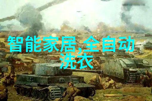 现代简约风格2023年最新装修效果图展示