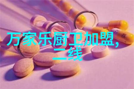 装修指南-主材选择与预算控制让您的家居美学不破产前行