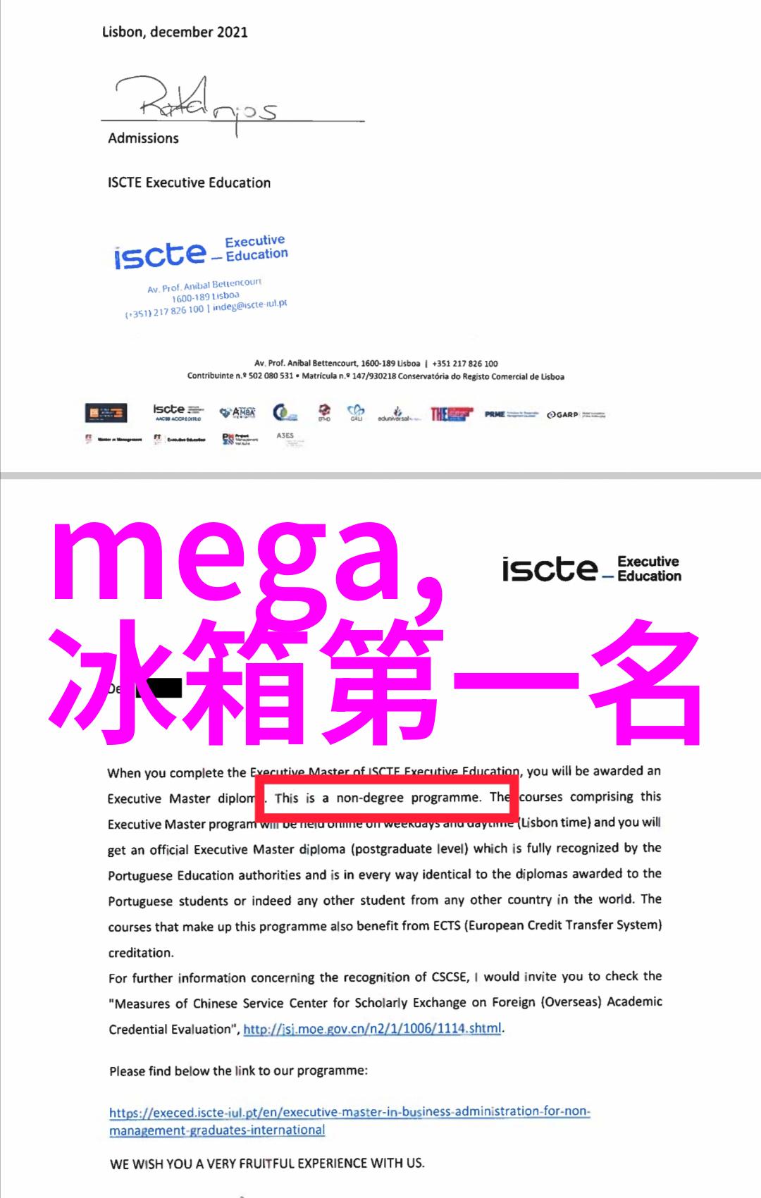 诺基亚新品发布会我惊叹于诺基亚如何再次震撼科技界