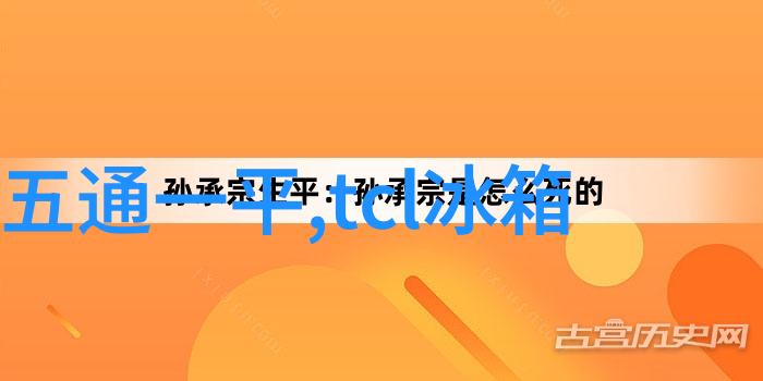 人物如何根据建筑施工图规划两室一厅90平方米的室内装修预算