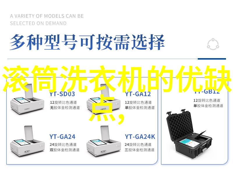 北京高低温试验箱与龙岩烘干机并行煤泥烘干机齐备