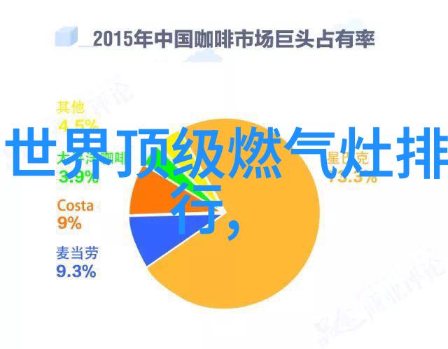 不锈钢管里的秘密揭开无缝的神秘面纱