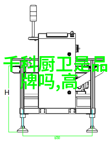 空调开热风怎么没反应我家的空调竟然不听使喵