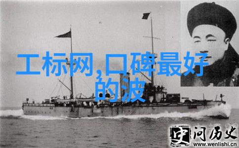 职场日记揭秘高效写实报告的艺术