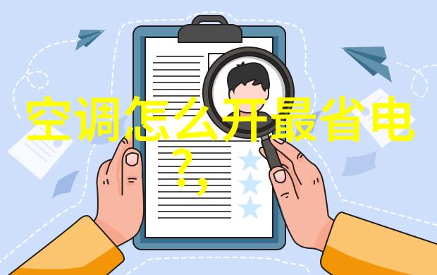 创意空间营造者办公室装修设计公司的艺术与实用融合