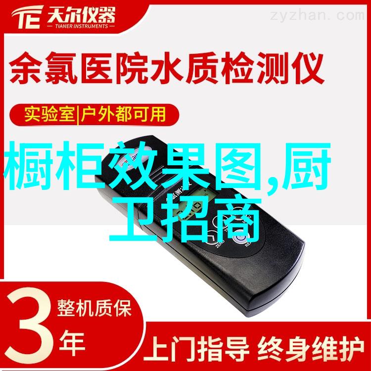 从零到英雄如何通过学习使用三相电多功能粉砕器提升烹饪技能