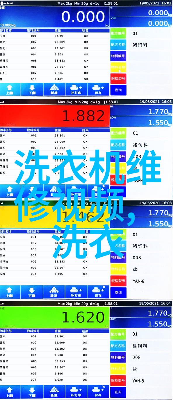 全国节能宣传周活动启动绿色消费深入人心家电要智能也要节能