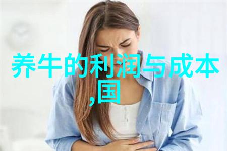 不再担心烂菜腐烂有效保养方法提高冰箱性能