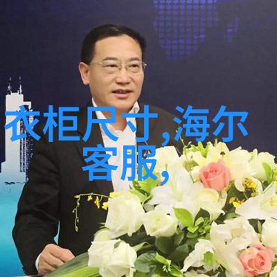 中国现在可以自己生产芯片吗我们能自己做芯片了吗探索国产半导体的现状与前景