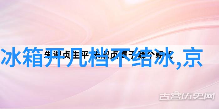 如何利用灯光设计来增强并突出展示一个完美的欧式风格卧室装修效果图