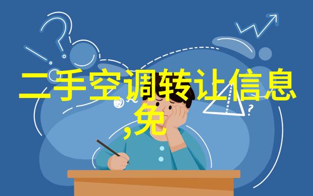 小鸭圣吉奥探秘这款让游戏世界更加迷人的角色扮演系统