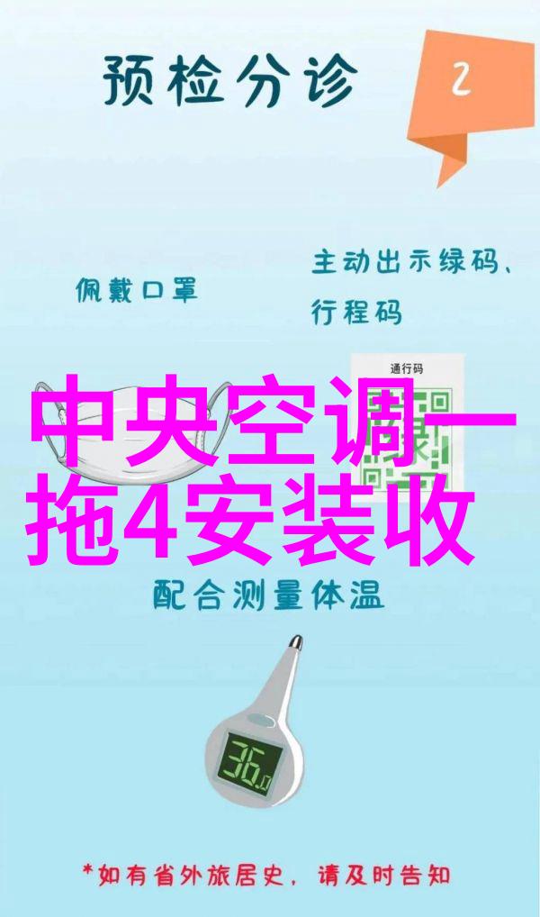 97平水电工程造价预算水利工程项目成本估算