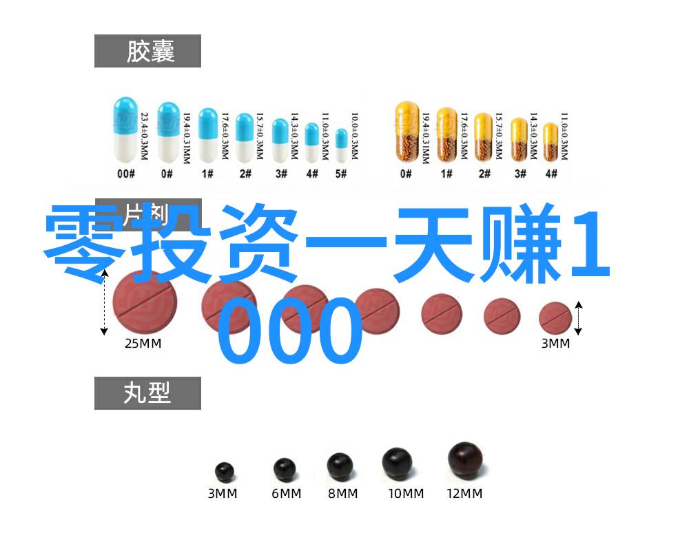 新兴材料发泡混凝土如何重塑城市景观设计