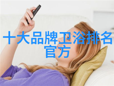 清洗之谜揭秘干洗机的奥秘