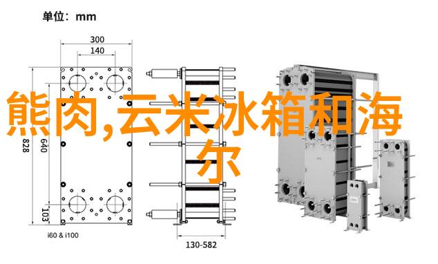 冰冷的安宁与闪耀的秘密