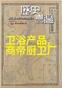 如何将厨房装修效果图中的每一个细节融入实景创造出梦寐以求的家居天堂