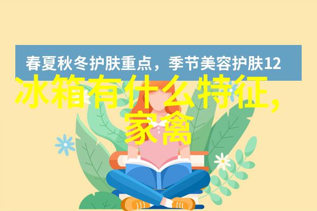 小米商城的秘密花园一场关于未来与科技的梦幻之旅