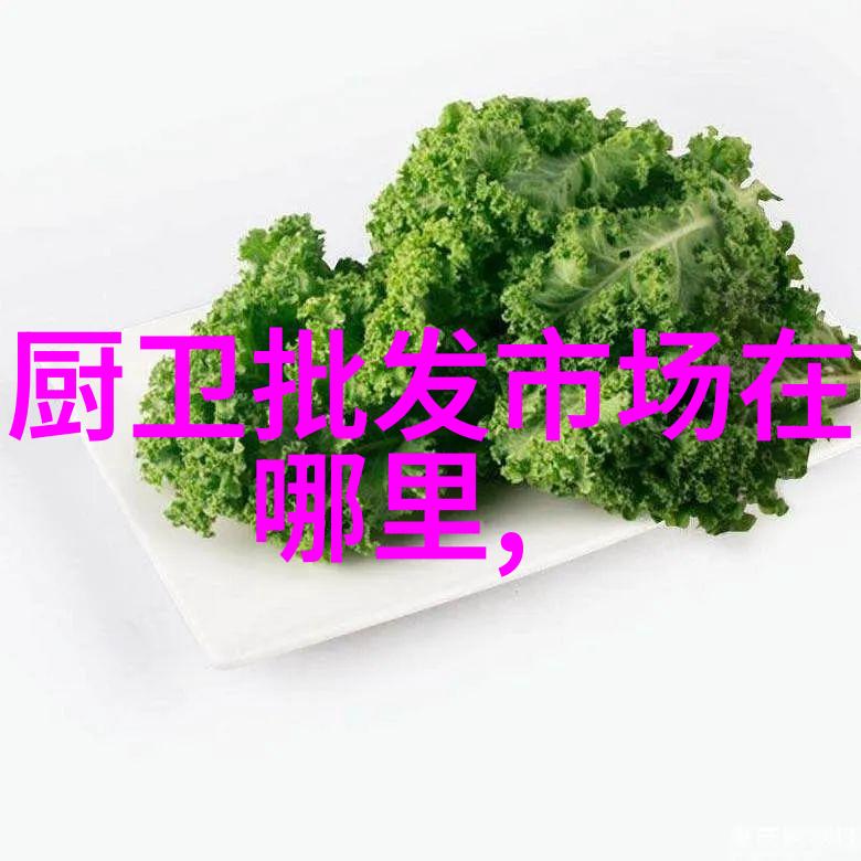 家庭日常生活中产生的废水处理系统简介