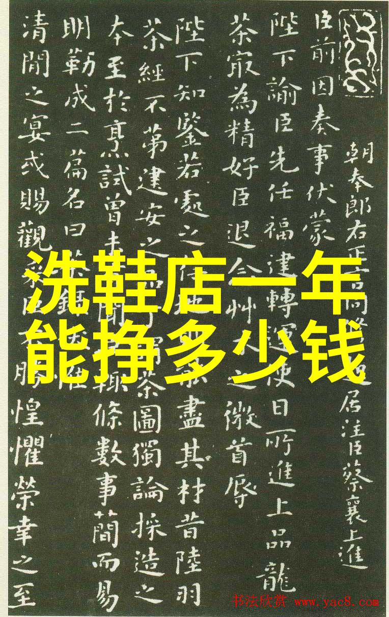 海尔冰箱2021年新款智慧冷链技术革新家用生活品质再升级