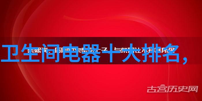 长期使用316不锈钢危害身体健康风险与环境污染