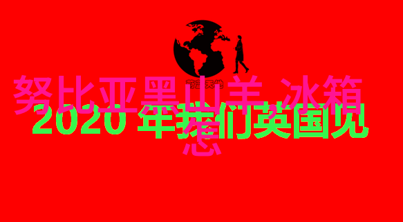 90平米房子简约三居装修设计方案90平米装修效果图