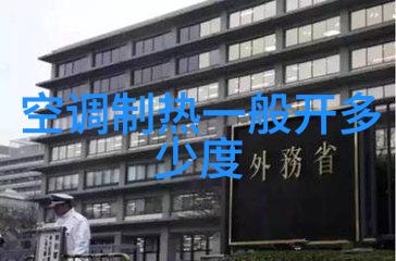 丝网填料750塔板我是如何在建造高楼大厦中解决问题的