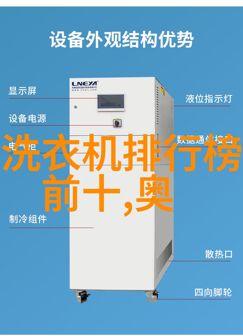 新购机器需要去哪里注册保养