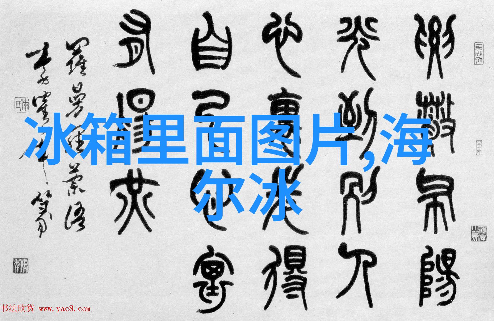 塑料烘干机设备它的未来在哪里能否彻底改变我们对塑料的处理方式