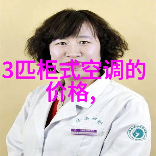 家居美学探索客厅装修效果图大全