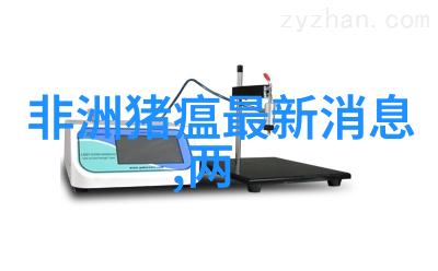 冰柜图片寒蝉凛然的时光回响