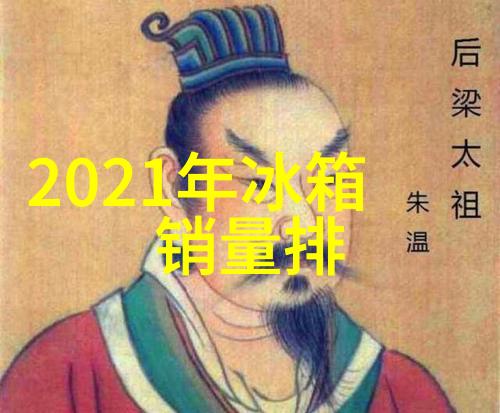 2023Gy钙站穿越时空的秘密实验室