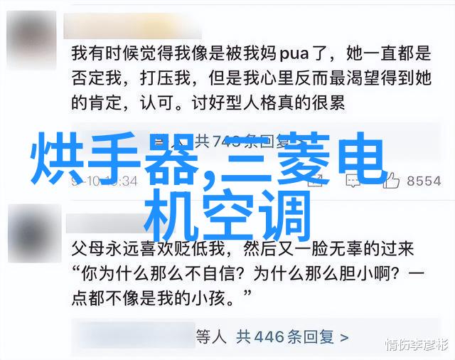 江苏财经职业技术学院-致远启航探索江苏财经职业技术学院的教育创新之路