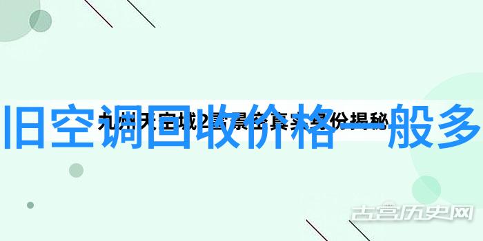 2平米小厕所装修妙招