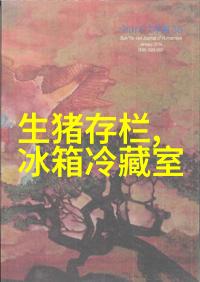 空调开了三小时了还不暖和夏日的悖论与解决之道