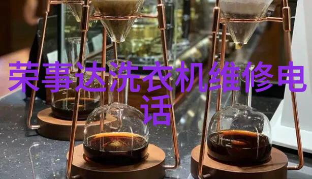 佛山科学技术学院科技创新与传统文化的融合之美