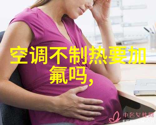 小冰箱迷你特价100我的生活小助手大折扣等你来拿