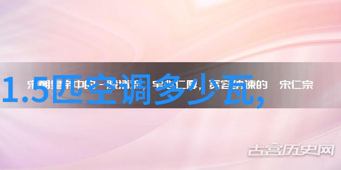 空调遥控器手机版下载轻触便捷夏日解暑新选择