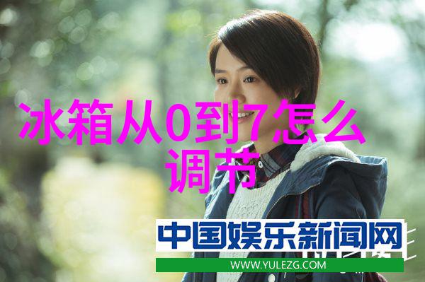 集合心愿实用技巧管家的集成灶专项维修指导书附手机客服热线