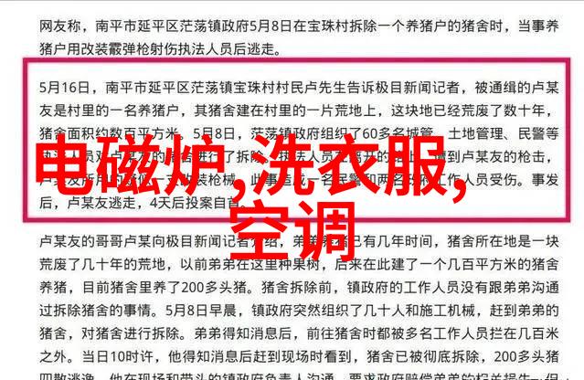 2021新款客厅装修风格大全追求个性与时尚的空间设计